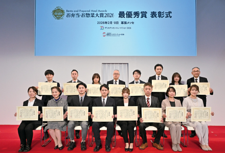 image photo