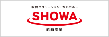 昭和産業株式会社